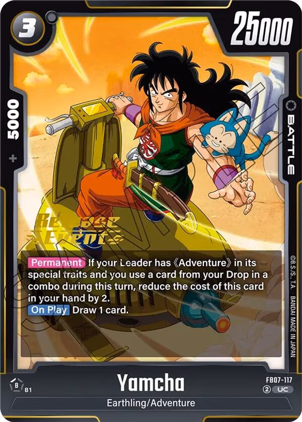 Yamcha - Uncommon (FB07-117)