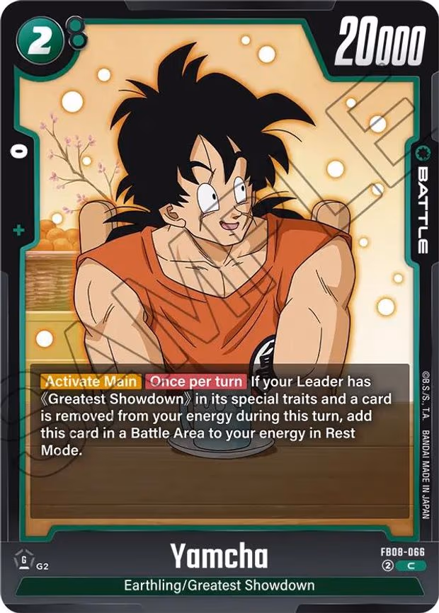 Yamcha - Common (FB08-066)