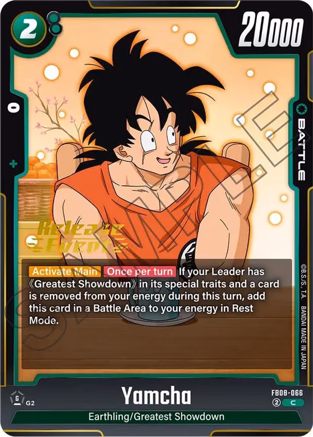 Yamcha - Common (FB08-066)
