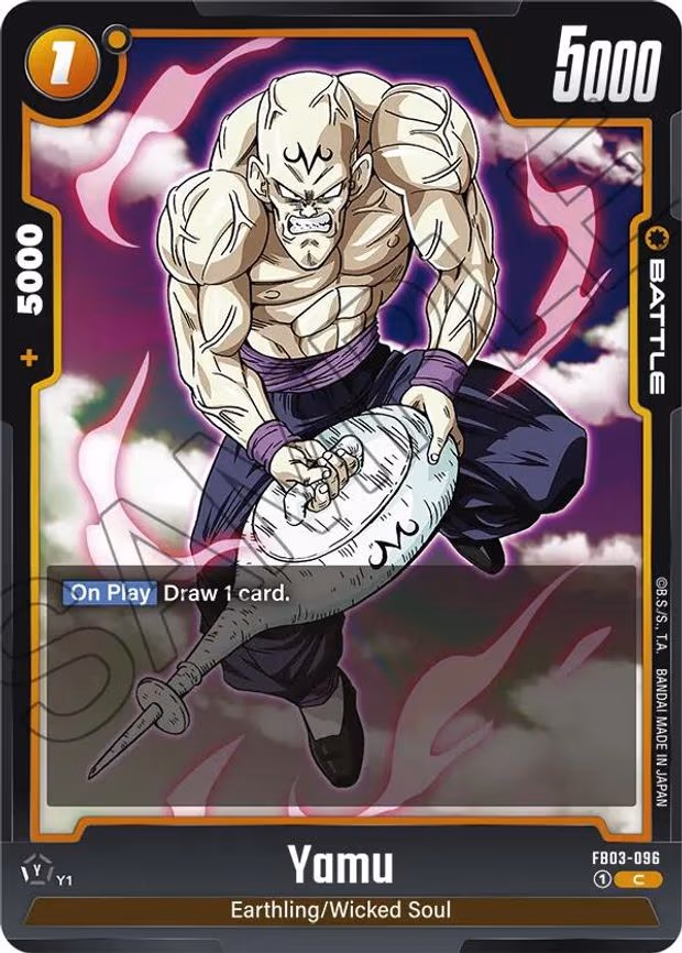 Yamu - Common (FB03-096)