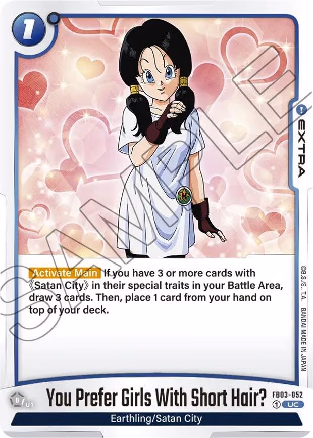 You Prefer Girls With Short Hair? - Uncommon (FB03-052)