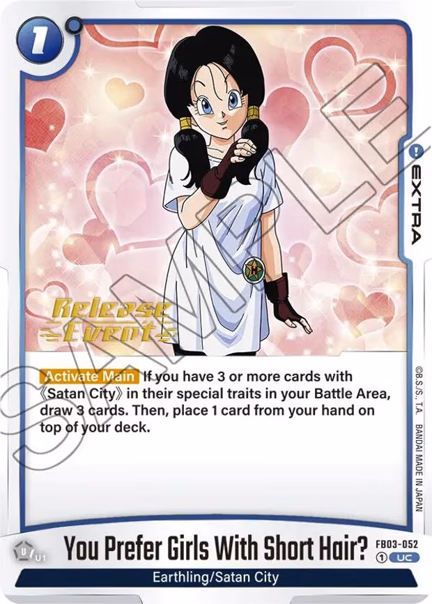 You Prefer Girls With Short Hair? - Uncommon (FB03-052)