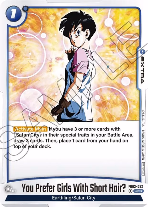 You Prefer Girls With Short Hair? - Uncommon (FB03-052)