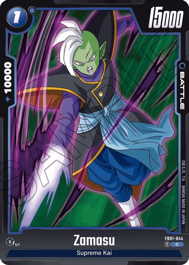 Zamasu