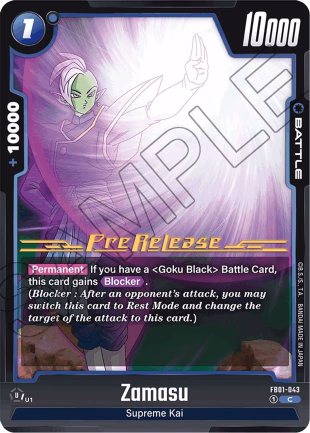 Zamasu