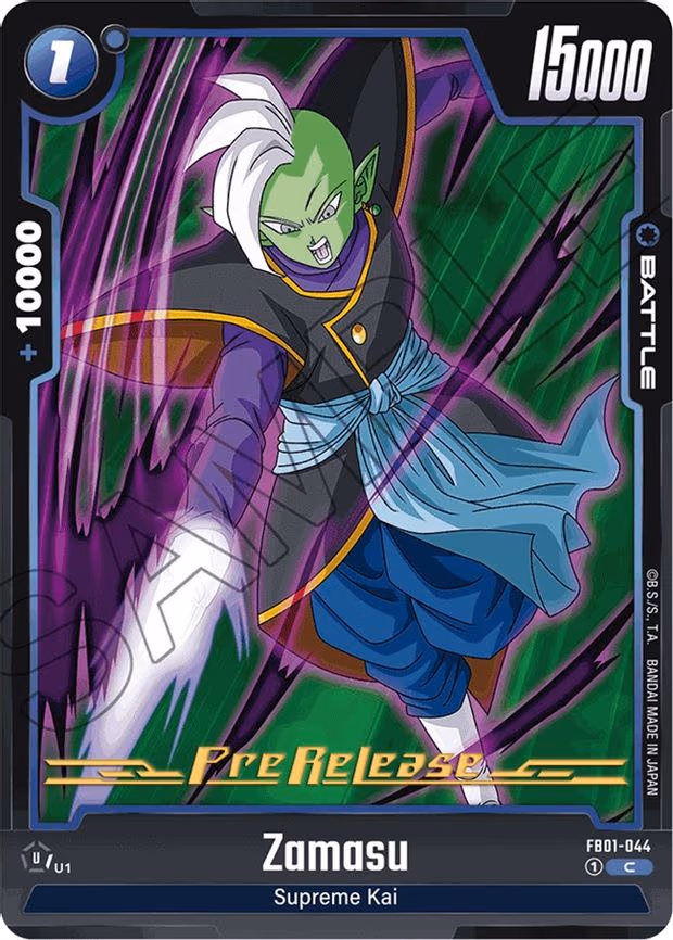 Zamasu