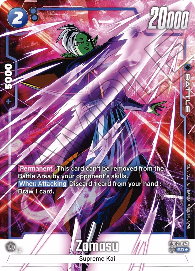 Zamasu