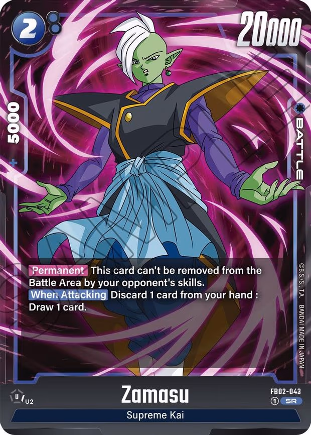 Zamasu