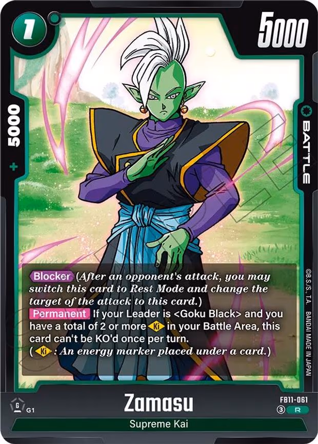 Zamasu - Rare (FB11-061)