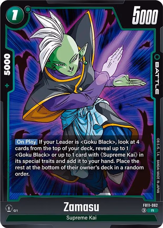 Zamasu - Rare (FB11-062)