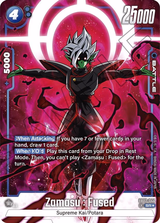 Zamasu