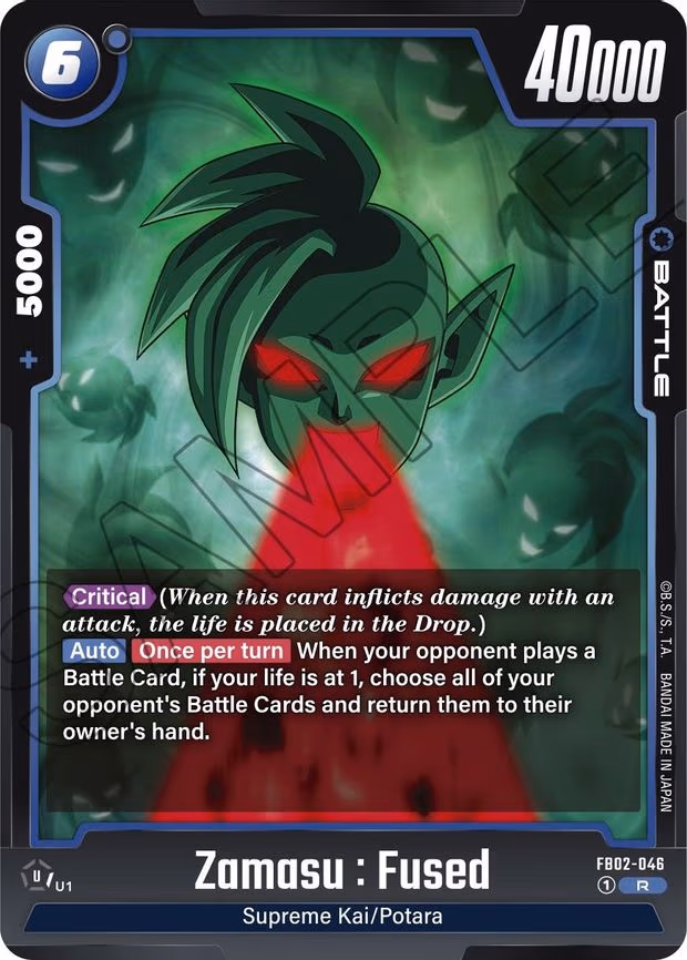 Zamasu