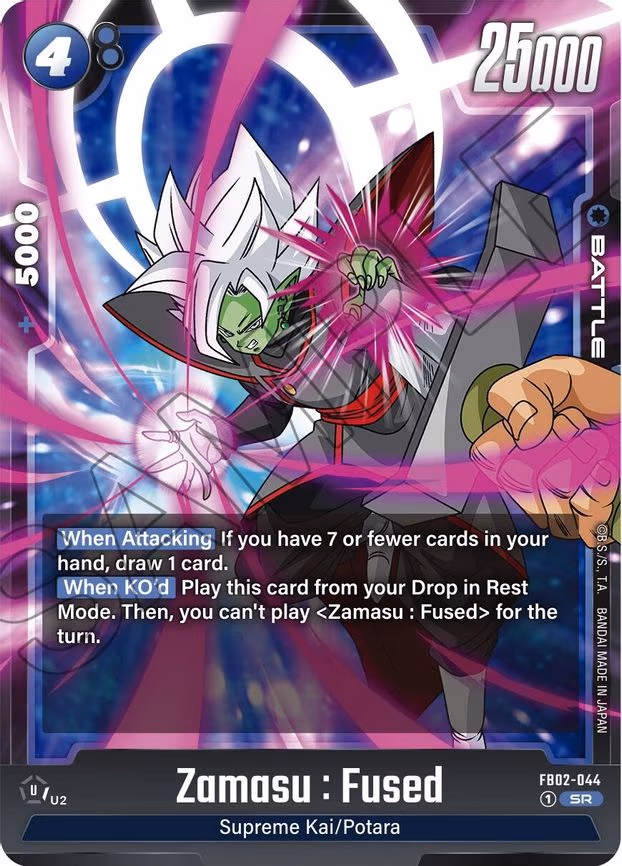 Zamasu