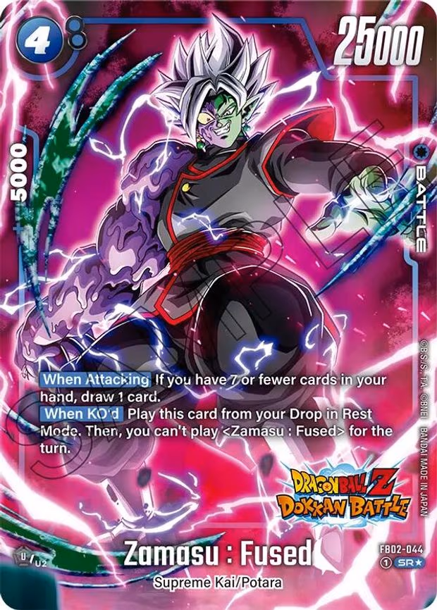 Zamasu