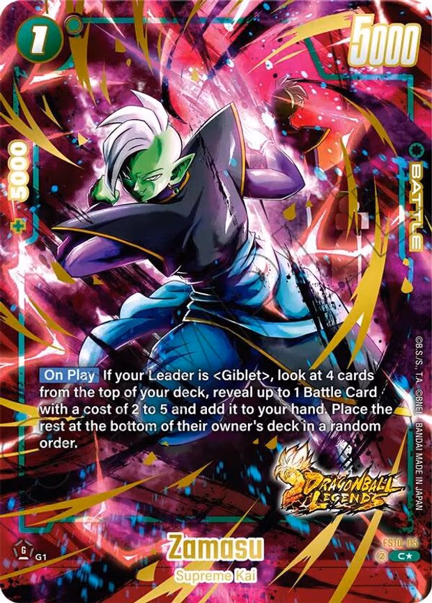 Zamasu