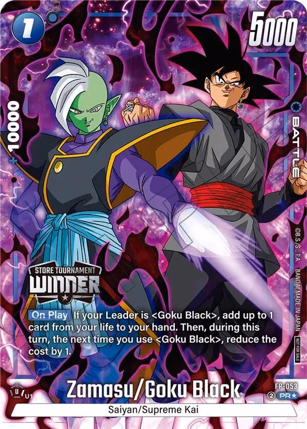 Zamasu/Goku Black - Promo (FP-053)