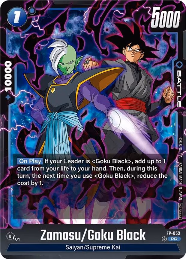 Zamasu/Goku Black - Promo (FP-053)