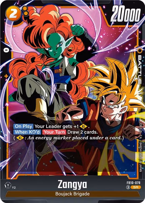 Zangya - Super Rare (FB10-078)