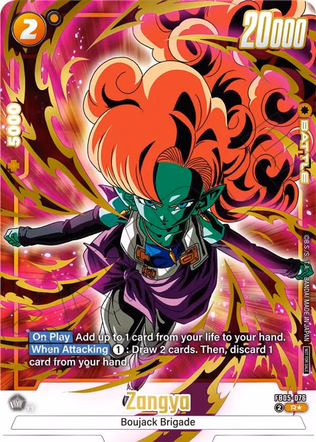 Zangya - Rare (FB05-076)
