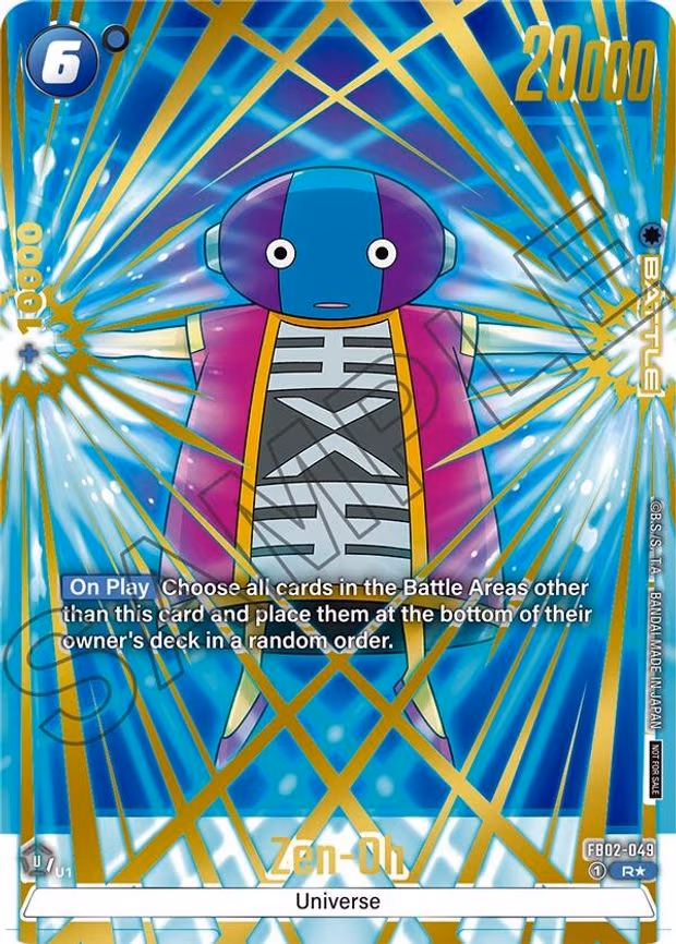 Zen-Oh