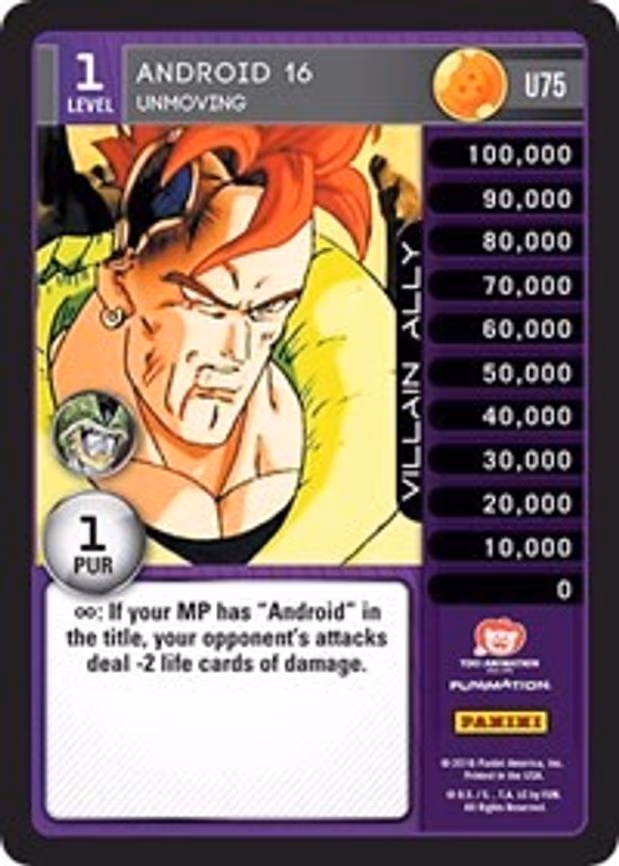 Android 16 - Unmoving