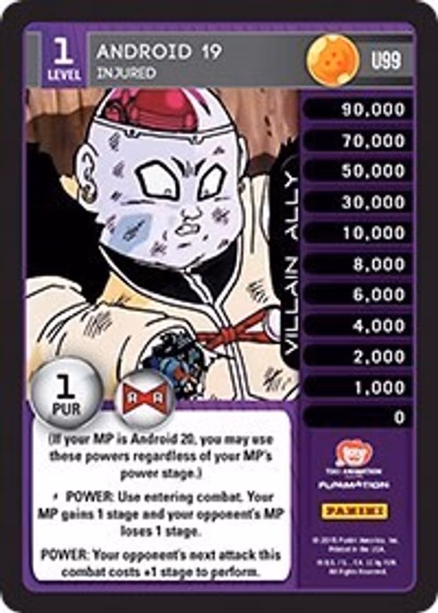 Android 19 - Injured - Uncommon (U99)