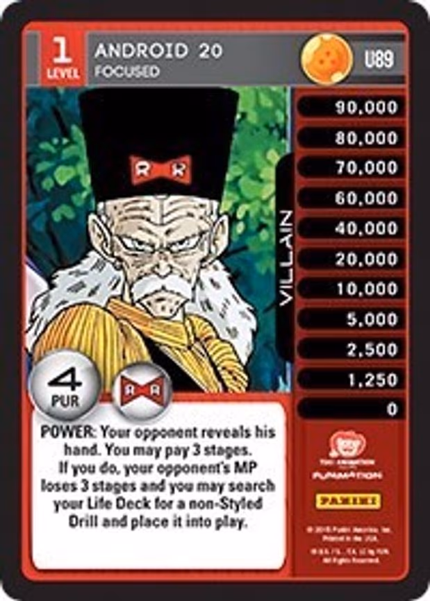 Android 20 - Focused - Uncommon (U89)