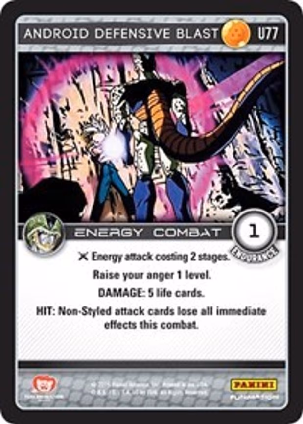 Android Defensive Blast