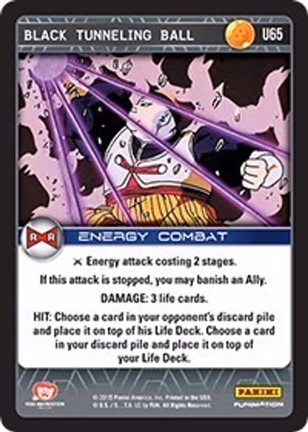 Black Tunneling Ball - Uncommon (U65)