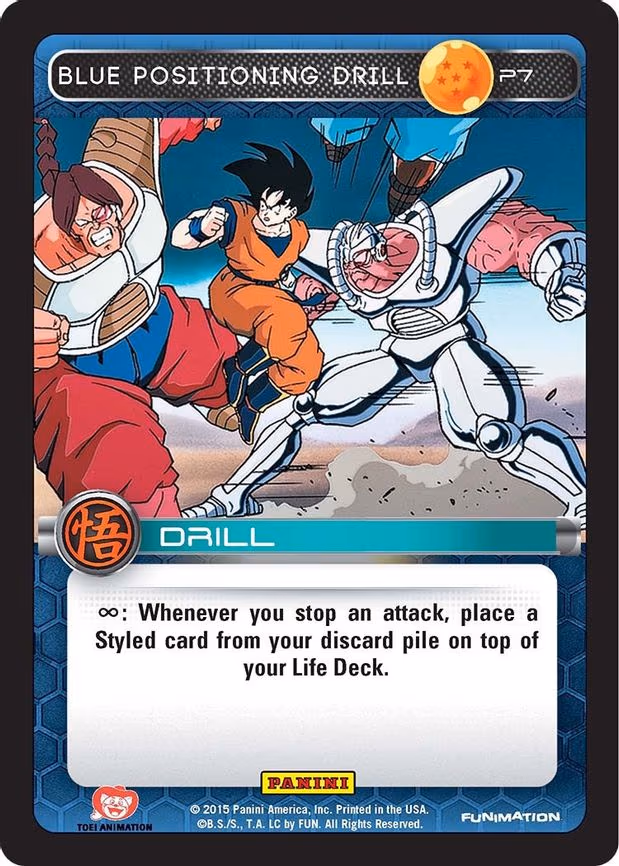 Blue Positioning Drill (Movie Collection)