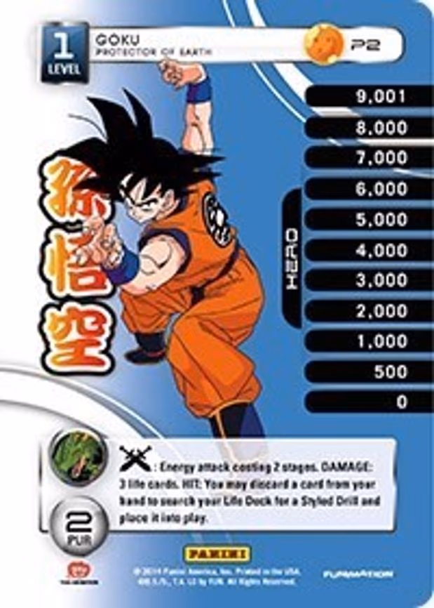 Goku - Protector of Earth