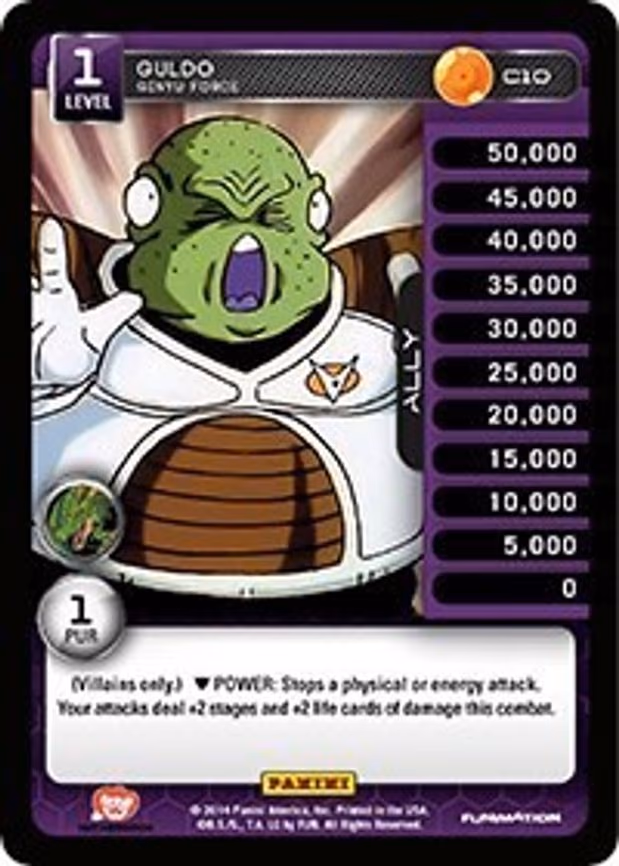 Guldo - Ginyu Force - Common (C10)