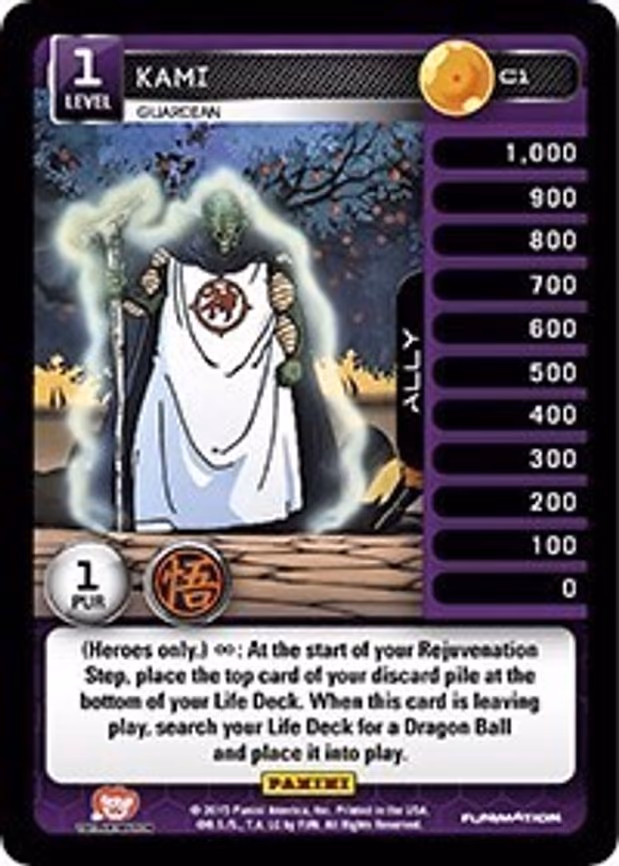 Kami - Guardian - Common (C1)