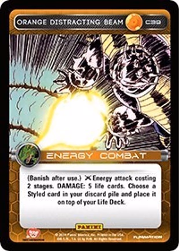 Orange Distracting Beam - Common (C39)