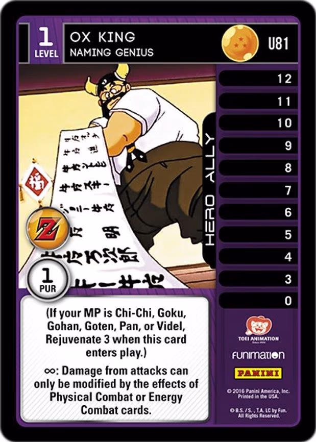 Ox King - Naming Genius - Uncommon (U81)