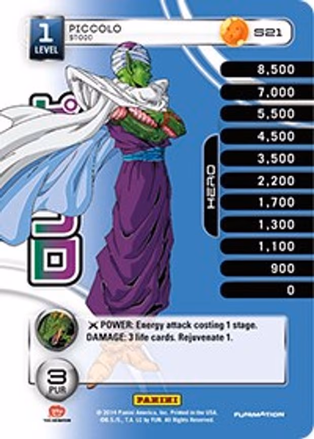 Piccolo - Stoic