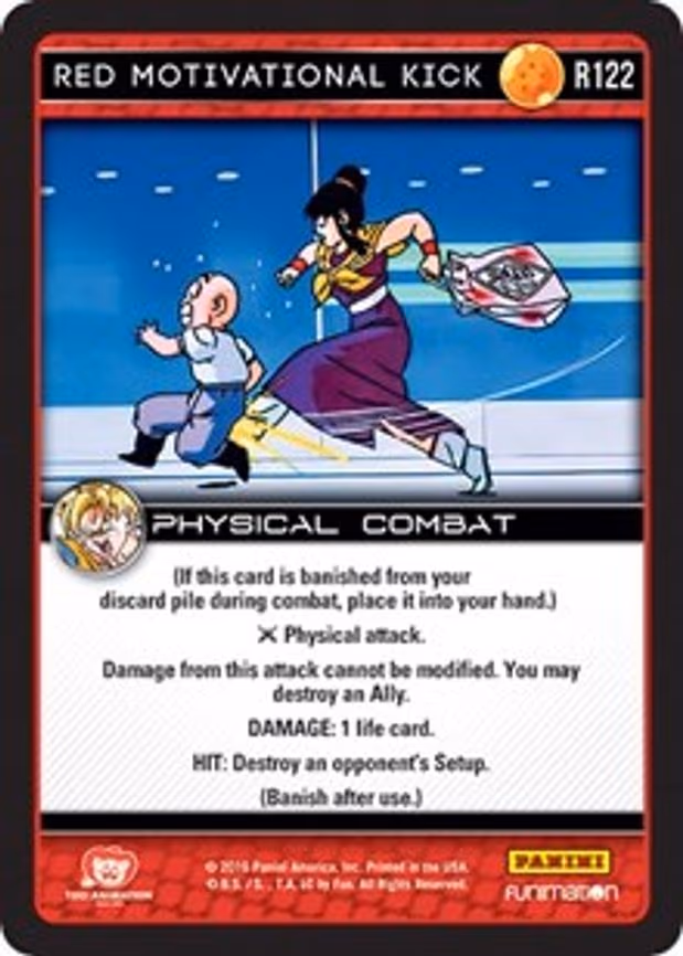 Red Motivational Kick - Rare (R122)