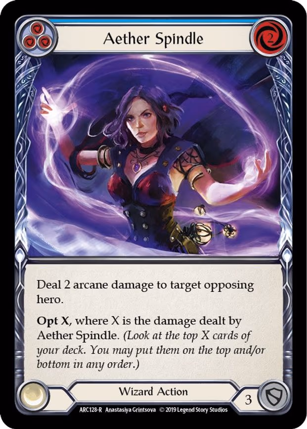 Aether Spindle (Blue)