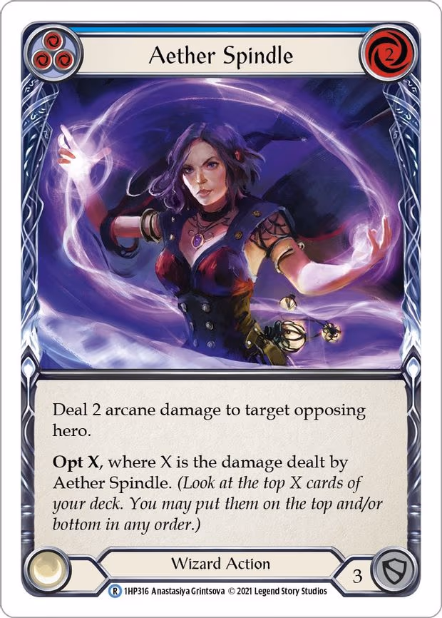 Aether Spindle (Blue)
