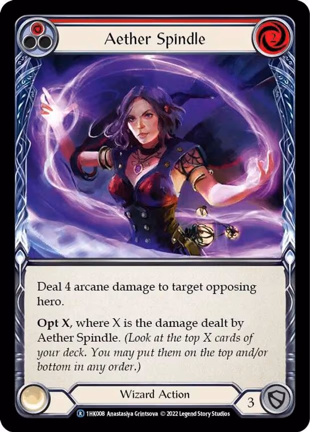 Aether Spindle (Red)