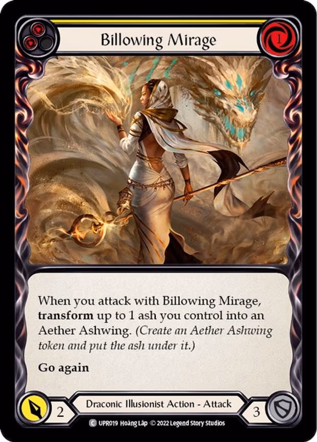 Billowing Mirage (Yellow)