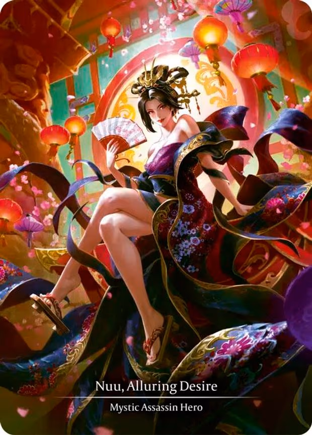 Nuu, Alluring Desire (Marvel)