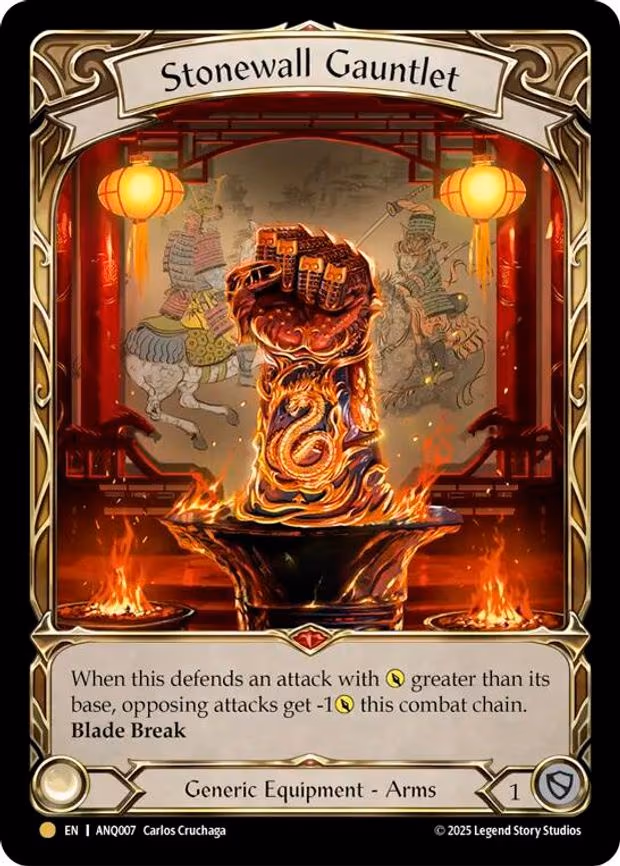 Stonewall Gauntlet