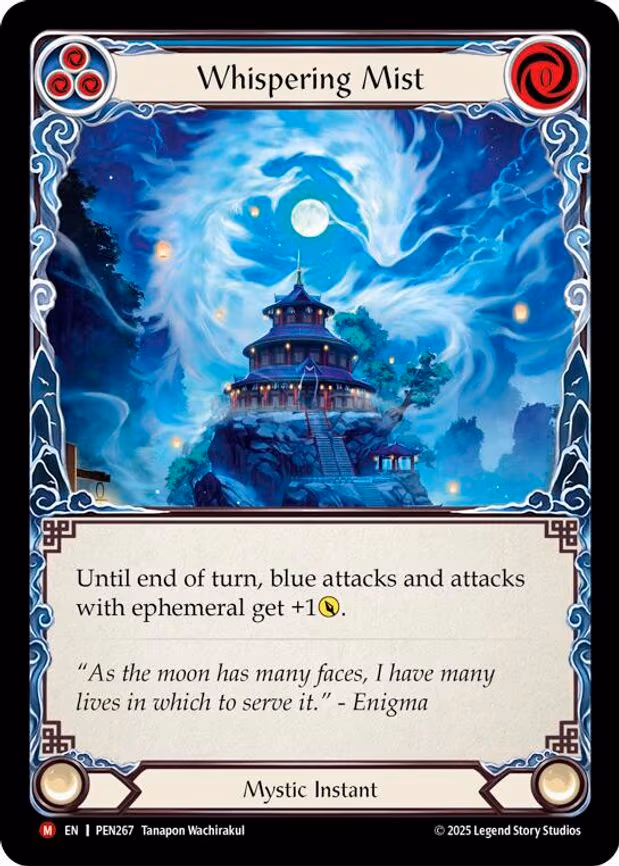 Whispering Mist (Blue) - Majestic (PEN267)