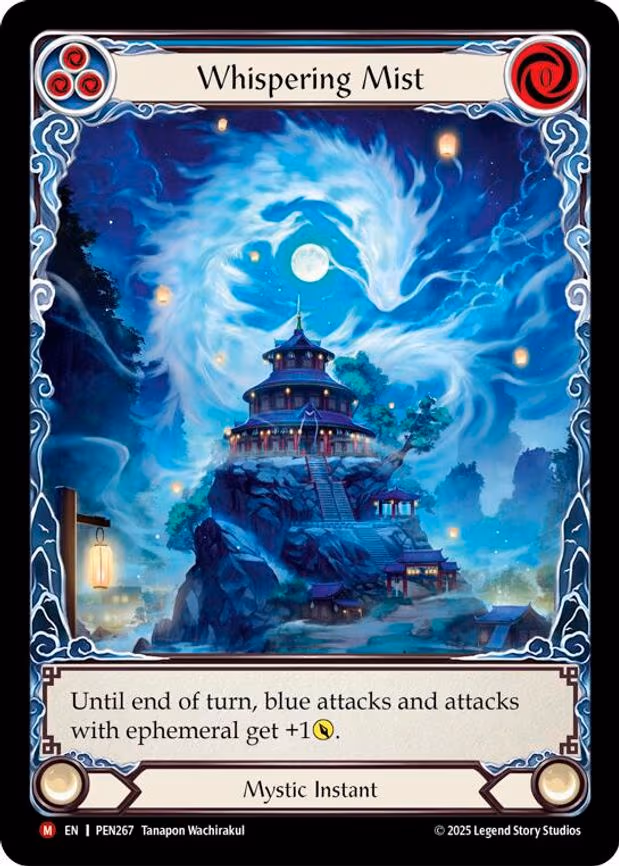 Whispering Mist (Blue) - Majestic (PEN267)