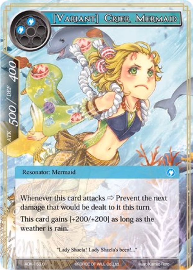 [Variant] Crier Mermaid - Common (ADK-153)