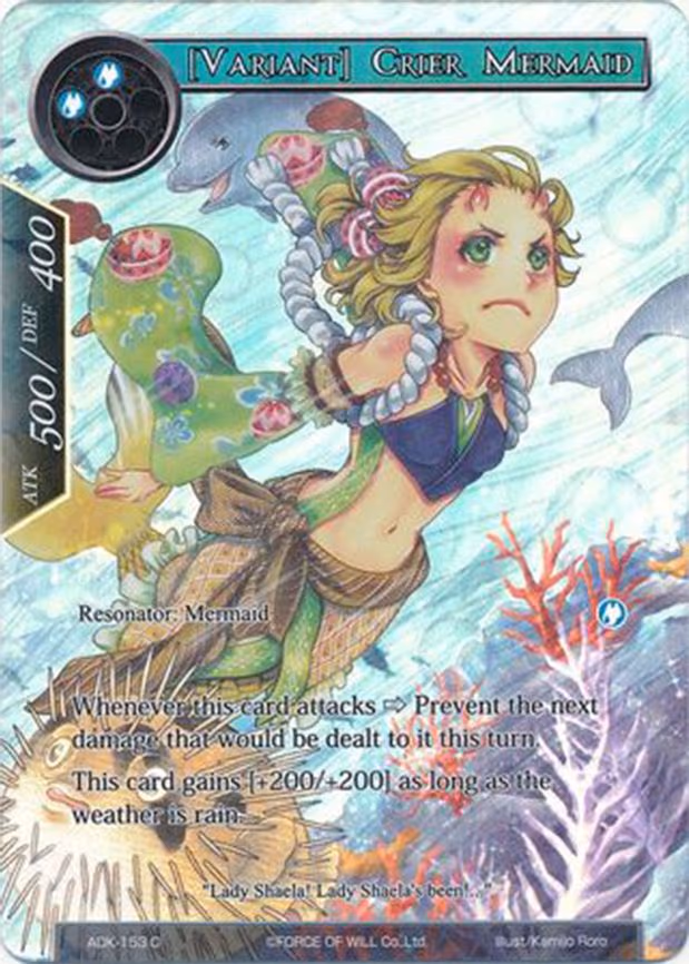 [Variant] Crier Mermaid - Common (ADK-153)