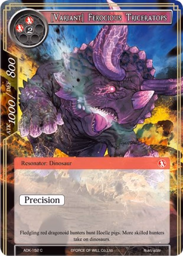 [Variant] Ferocious Triceratops - Common (ADK-152)