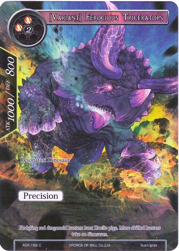 [Variant] Ferocious Triceratops - Common (ADK-152)