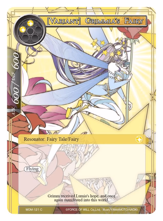 [Variant] Grimmia's Fairy - Common (WOM-121)